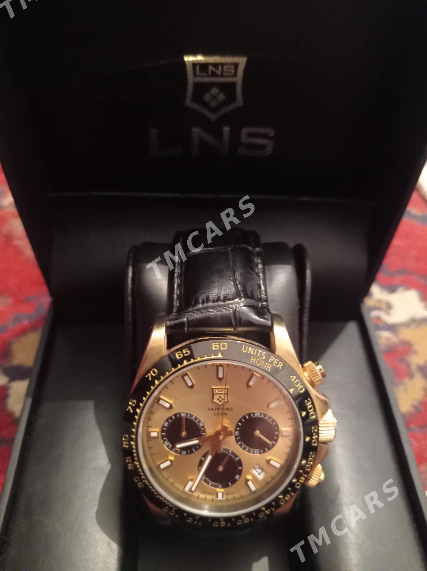 Lsn sagat - Мир 5 - img 5