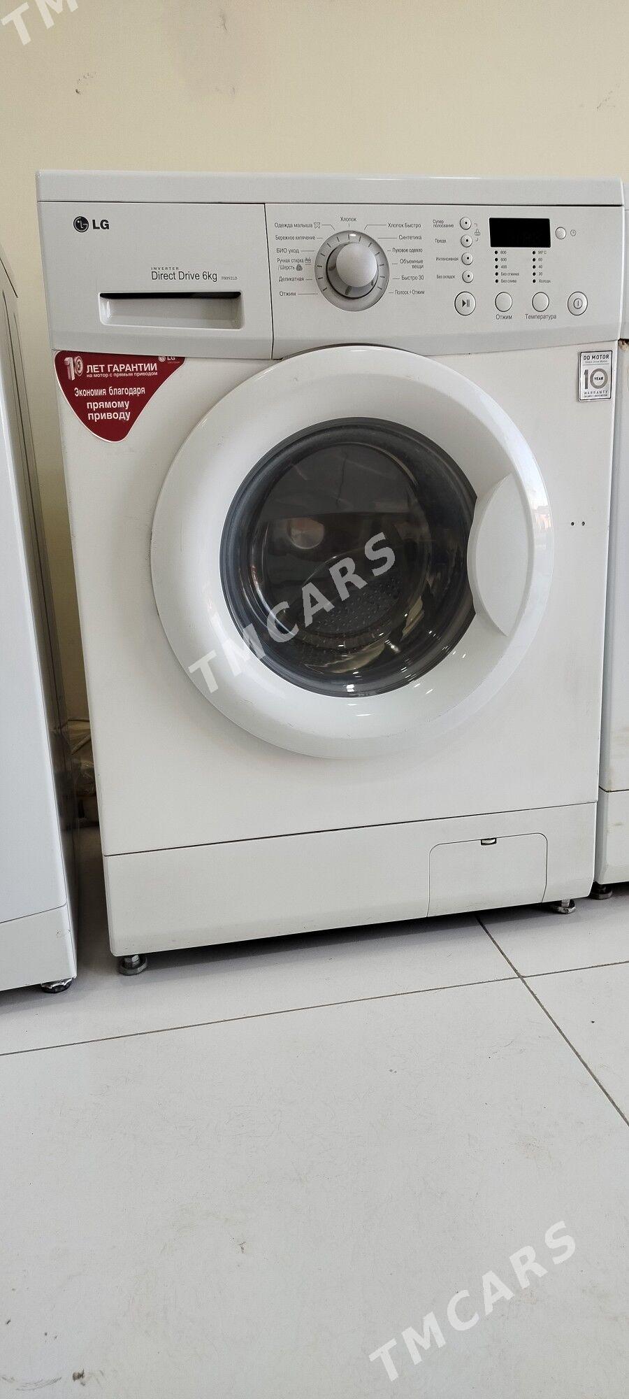 LG kir masyn 6 kg - Губадаг - img 4
