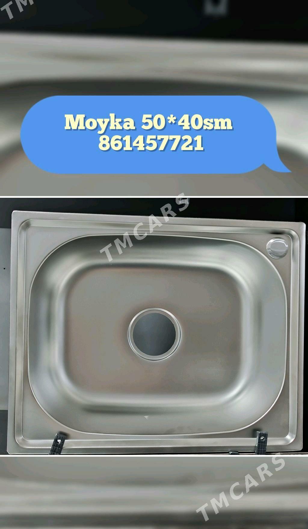 мойки/aşhana üçin moýka - Aşgabat - img 3
