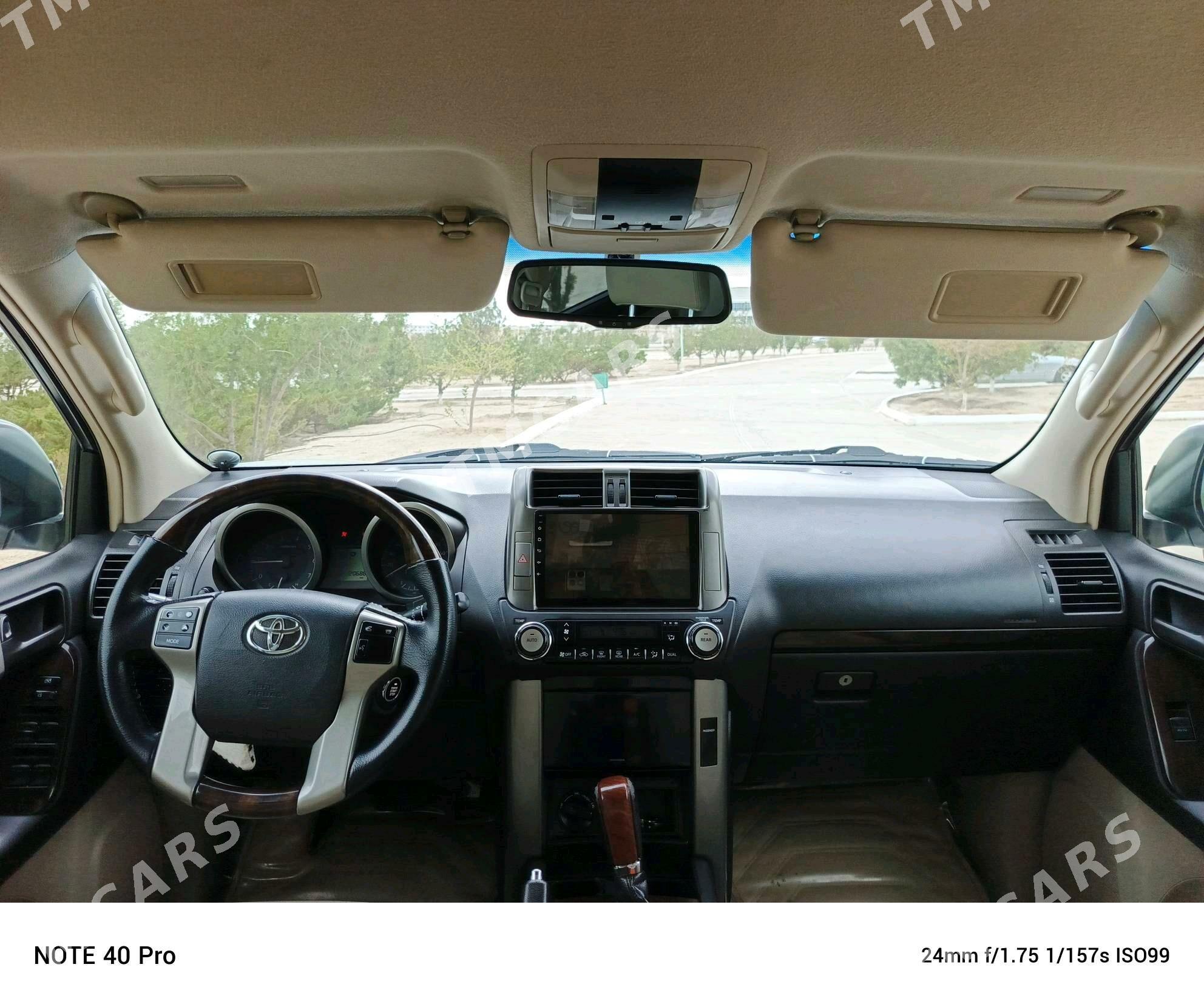 Toyota Land Cruiser Prado 2014 - 550 000 TMT - Balkanabat - img 6