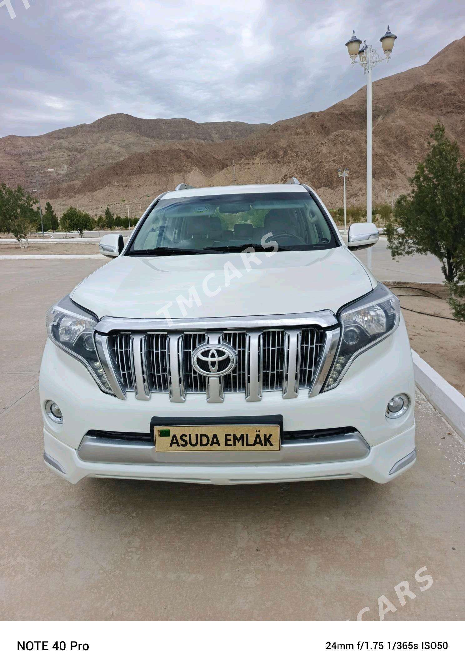 Toyota Land Cruiser Prado 2014 - 550 000 TMT - Balkanabat - img 4