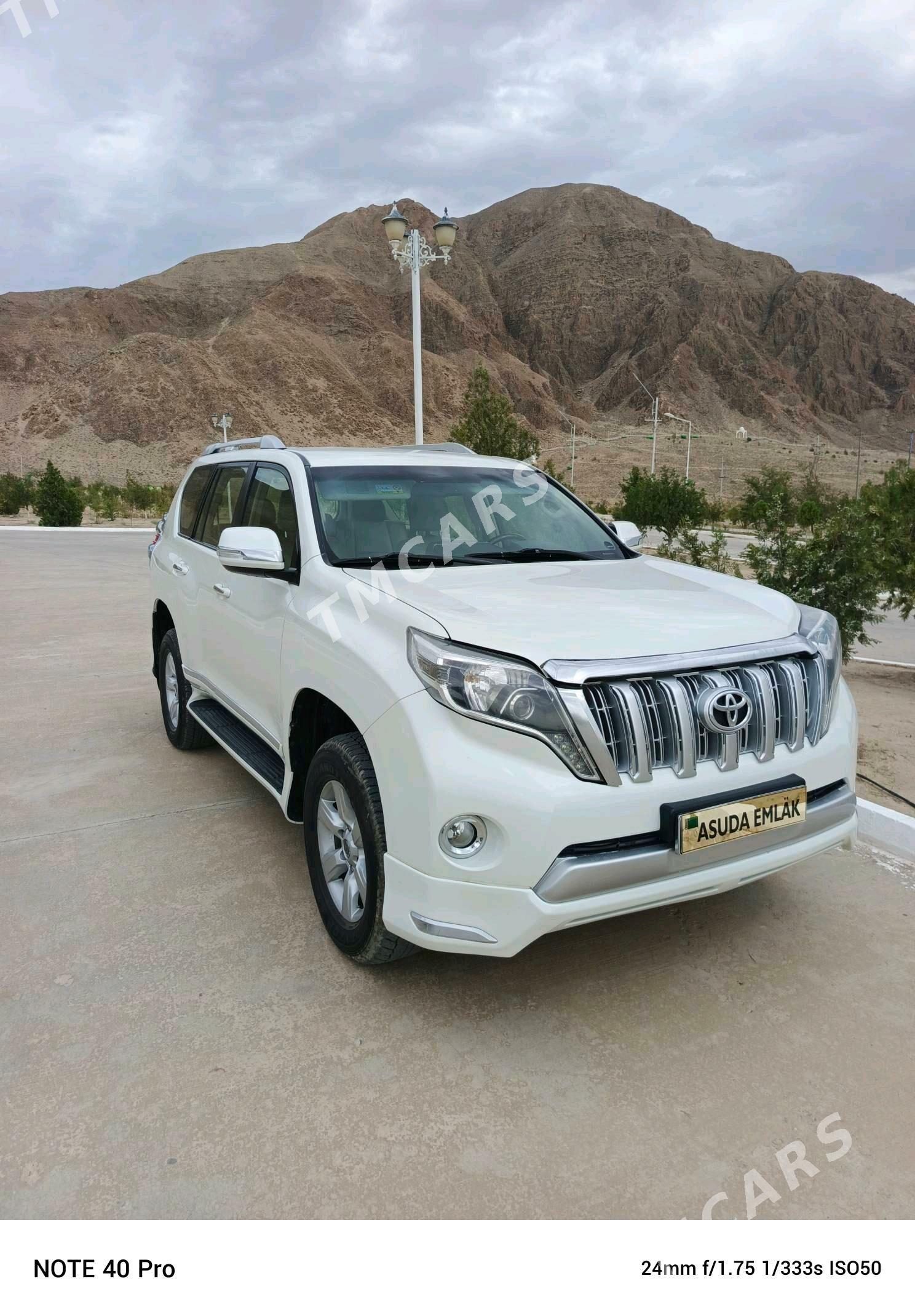 Toyota Land Cruiser Prado 2014 - 550 000 TMT - Balkanabat - img 2