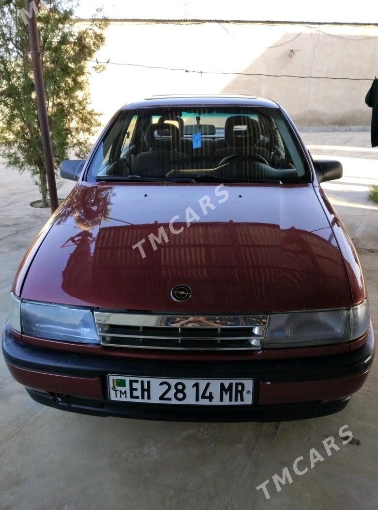 Opel Vectra 1991 - 40 000 TMT - Мары - img 6