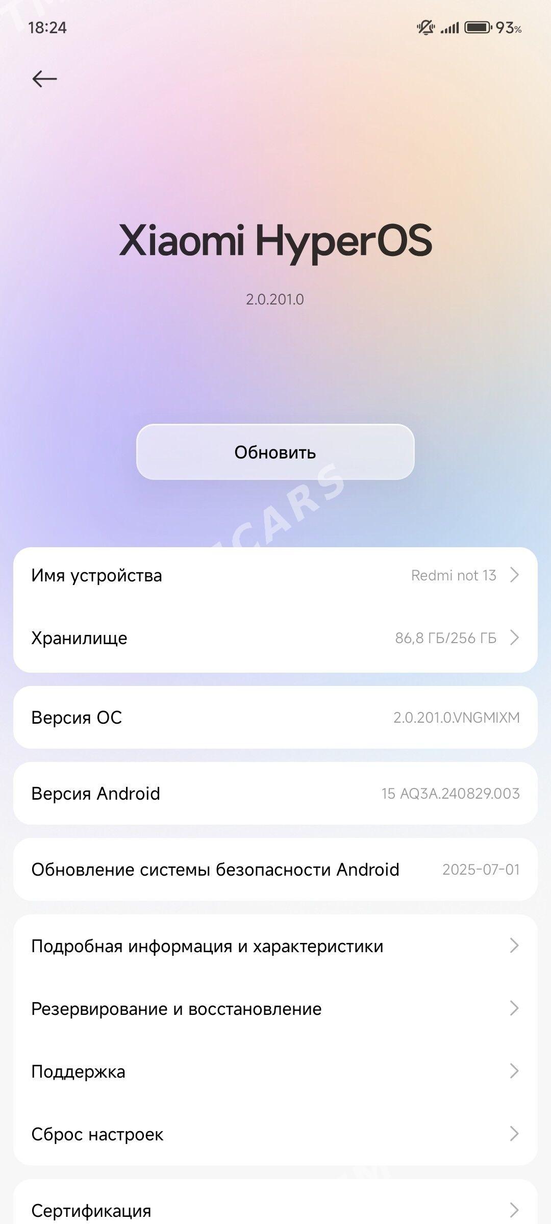 Redmi not 13 - Aşgabat - img 2