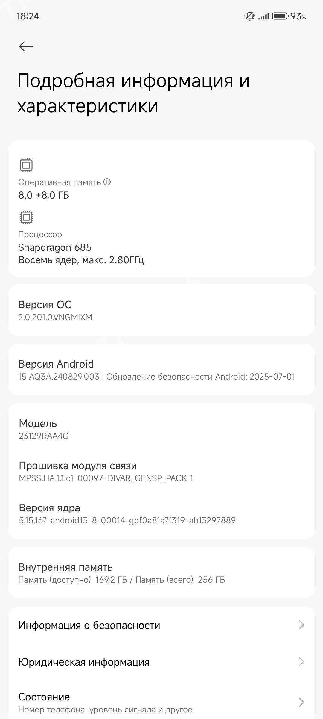 Redmi not 13 - Aşgabat - img 3