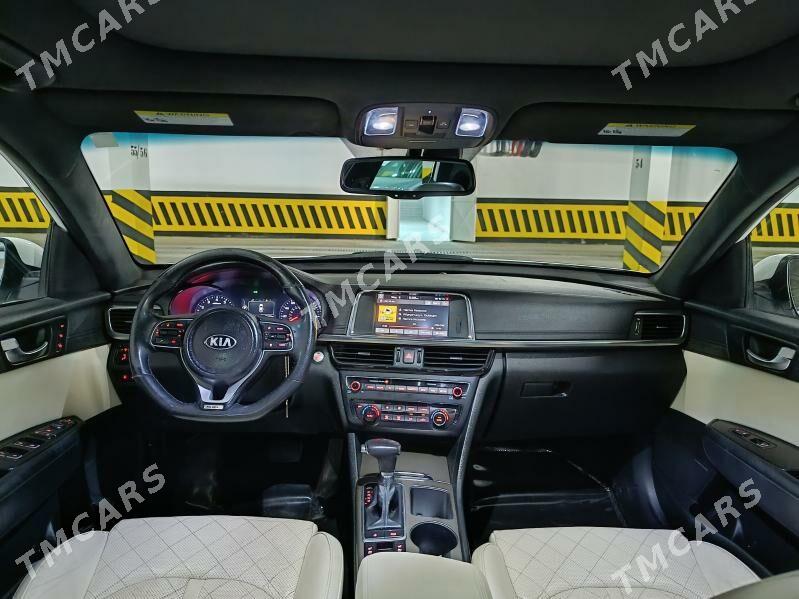 Kia Optima 2017 - 230 000 TMT - 30 mkr - img 8