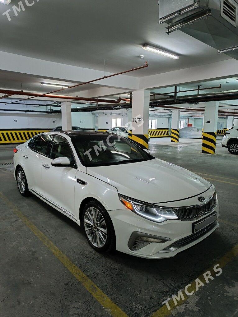 Kia Optima 2017 - 230 000 TMT - 30 mkr - img 3