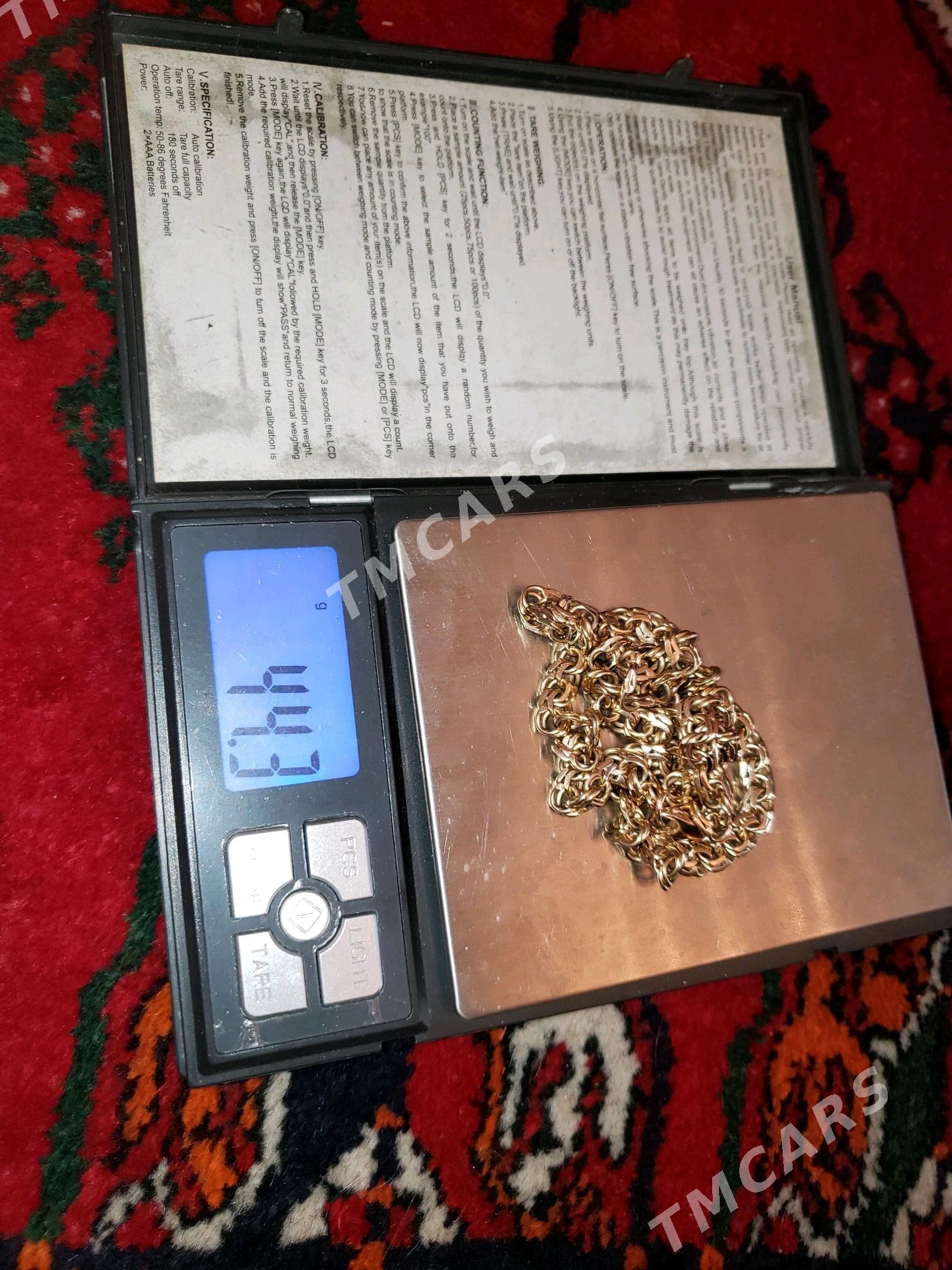 Gyzyl 50gr Kardinal - Ашхабад - img 5