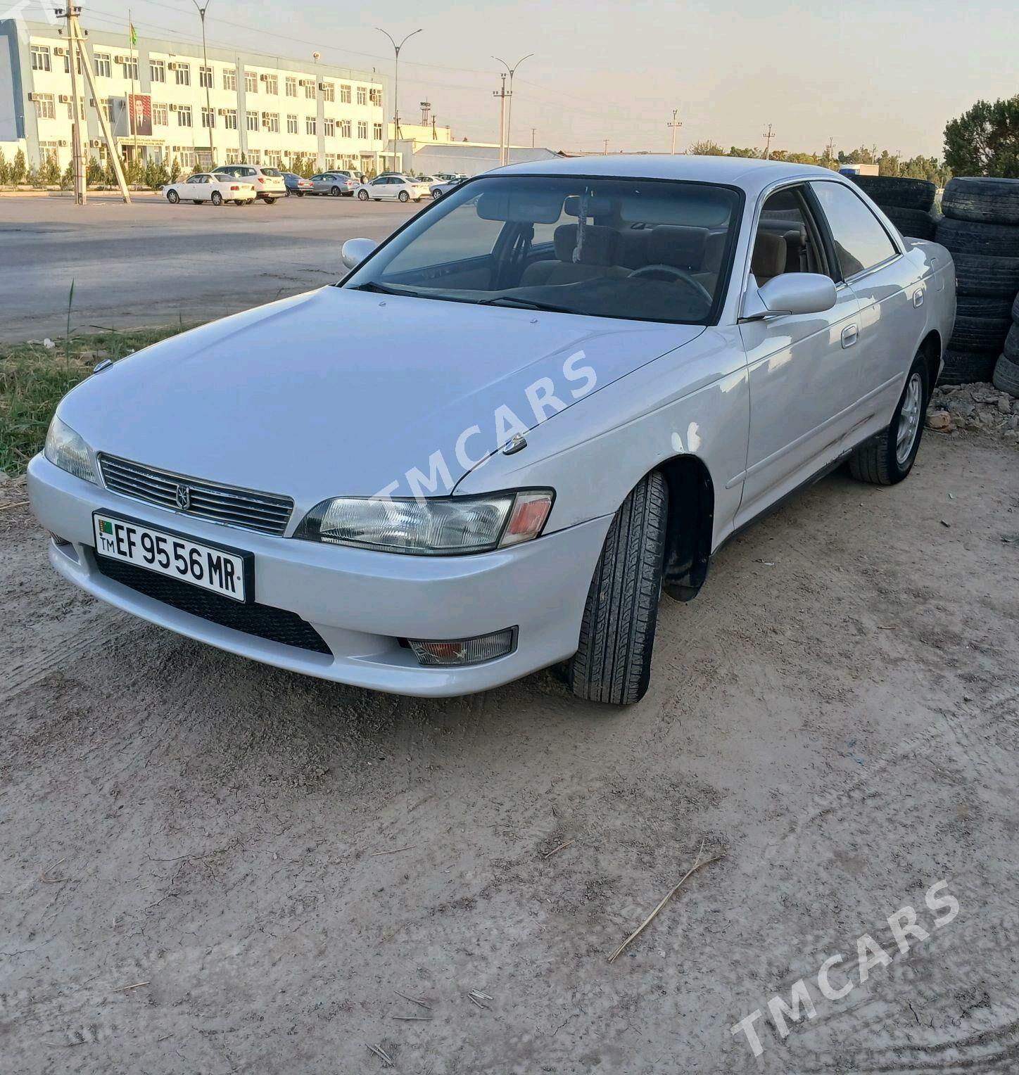 Toyota Mark II 1993 - 55 000 TMT - Туркменабат - img 2