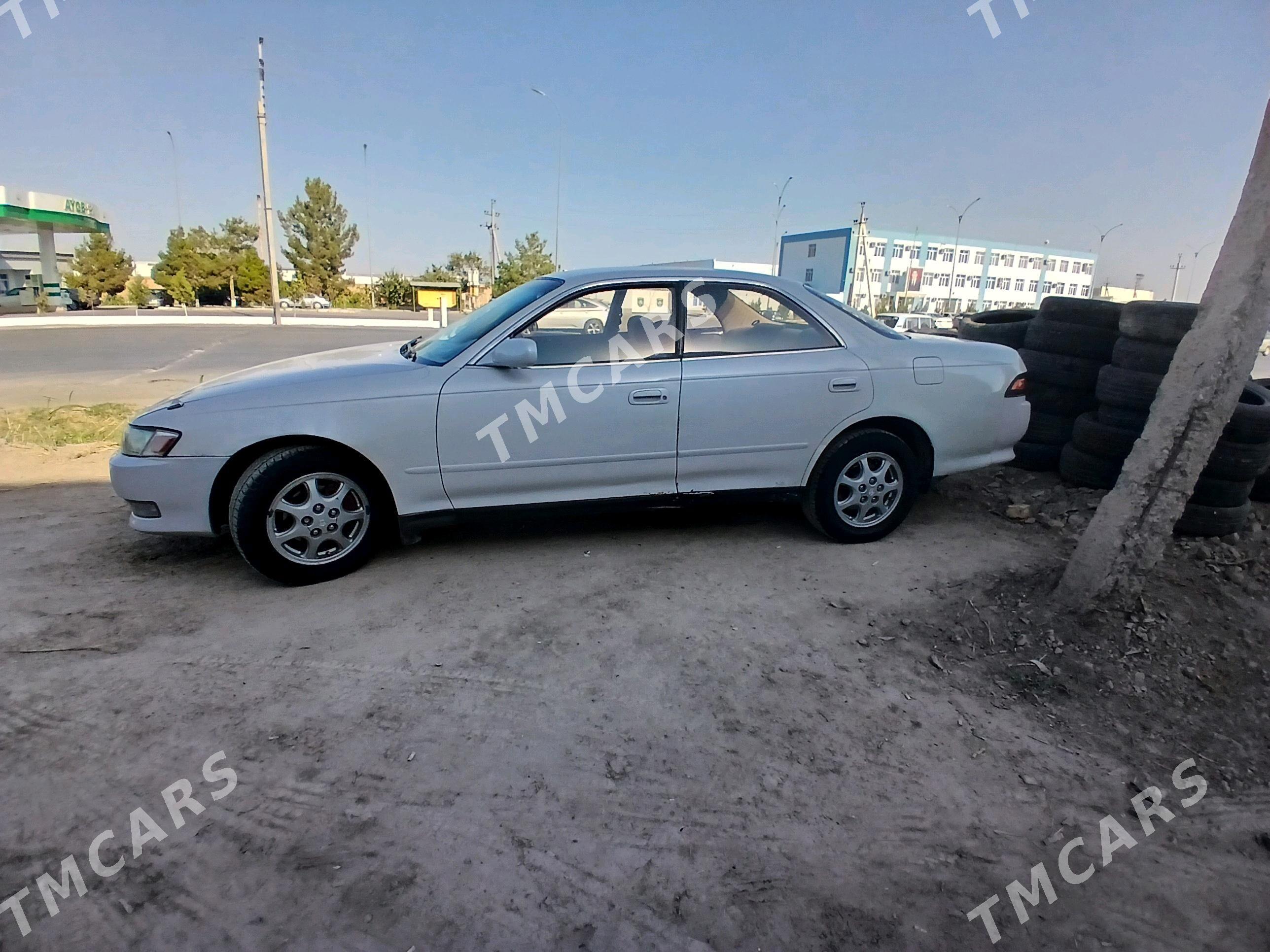 Toyota Mark II 1993 - 55 000 TMT - Туркменабат - img 7