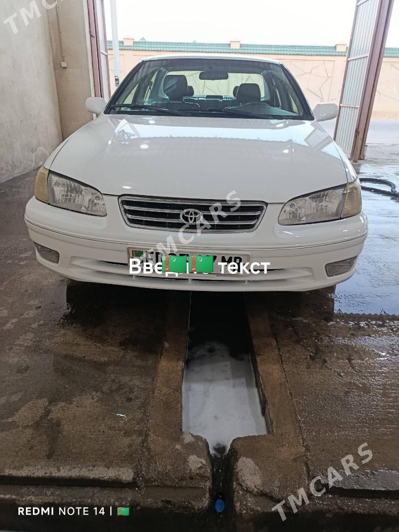 Toyota Camry 1997 - 130 000 TMT - Векильбазар - img 3