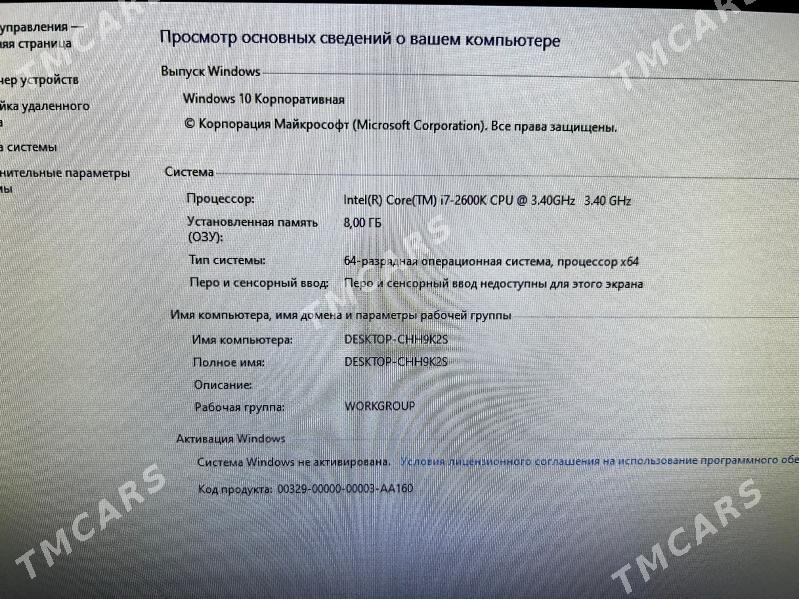 i7, RAM 8GB,SSD 512GB,HDD 1TB - Aşgabat - img 5
