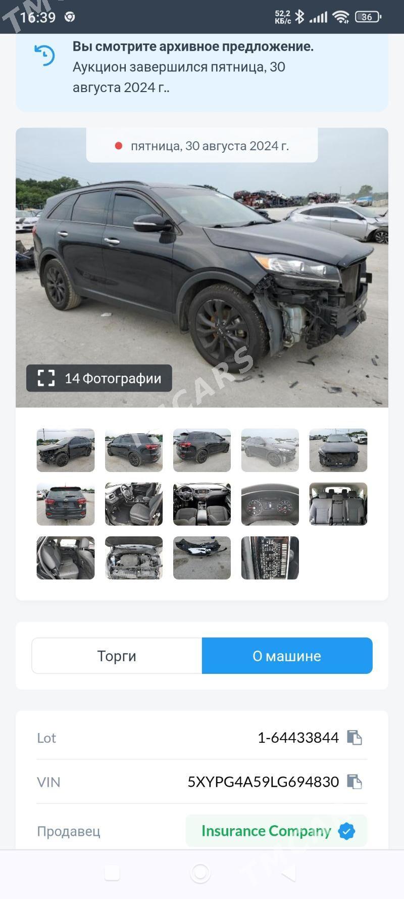 Kia Sorento 2020 - 290 000 TMT - Aşgabat - img 7