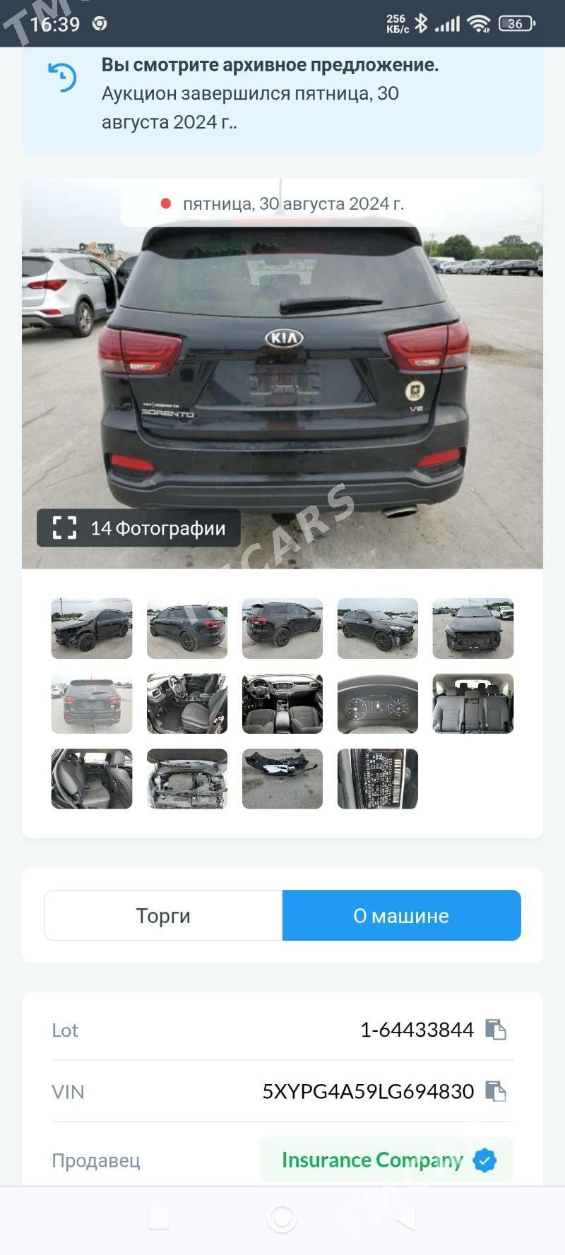 Kia Sorento 2020 - 290 000 TMT - Aşgabat - img 8