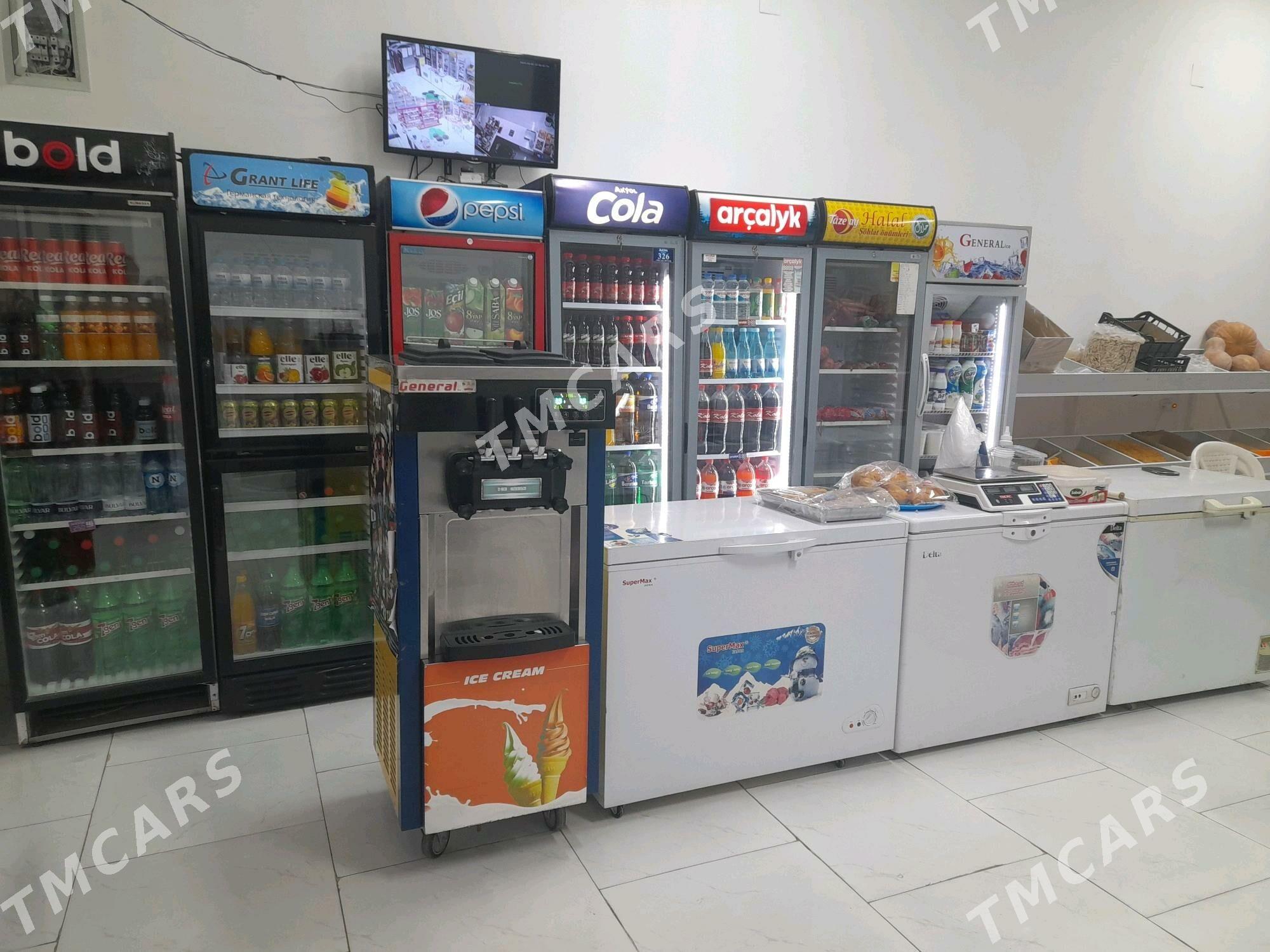 Magazin - Сакарчага - img 2