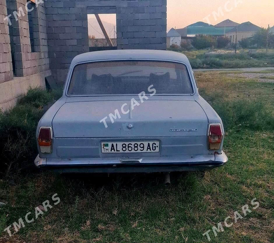 Gaz 24 1990 - 15 000 TMT - Гёкдепе - img 2