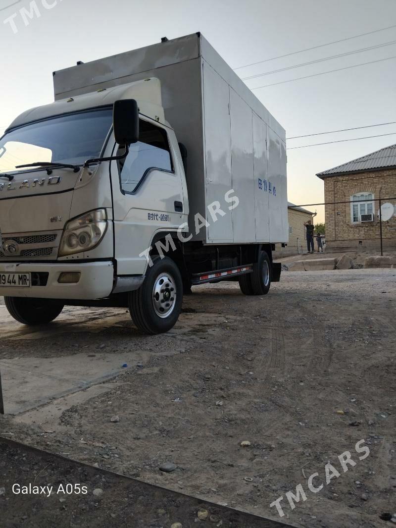 Forland H2 2015 - 125 000 TMT - Mary - img 2