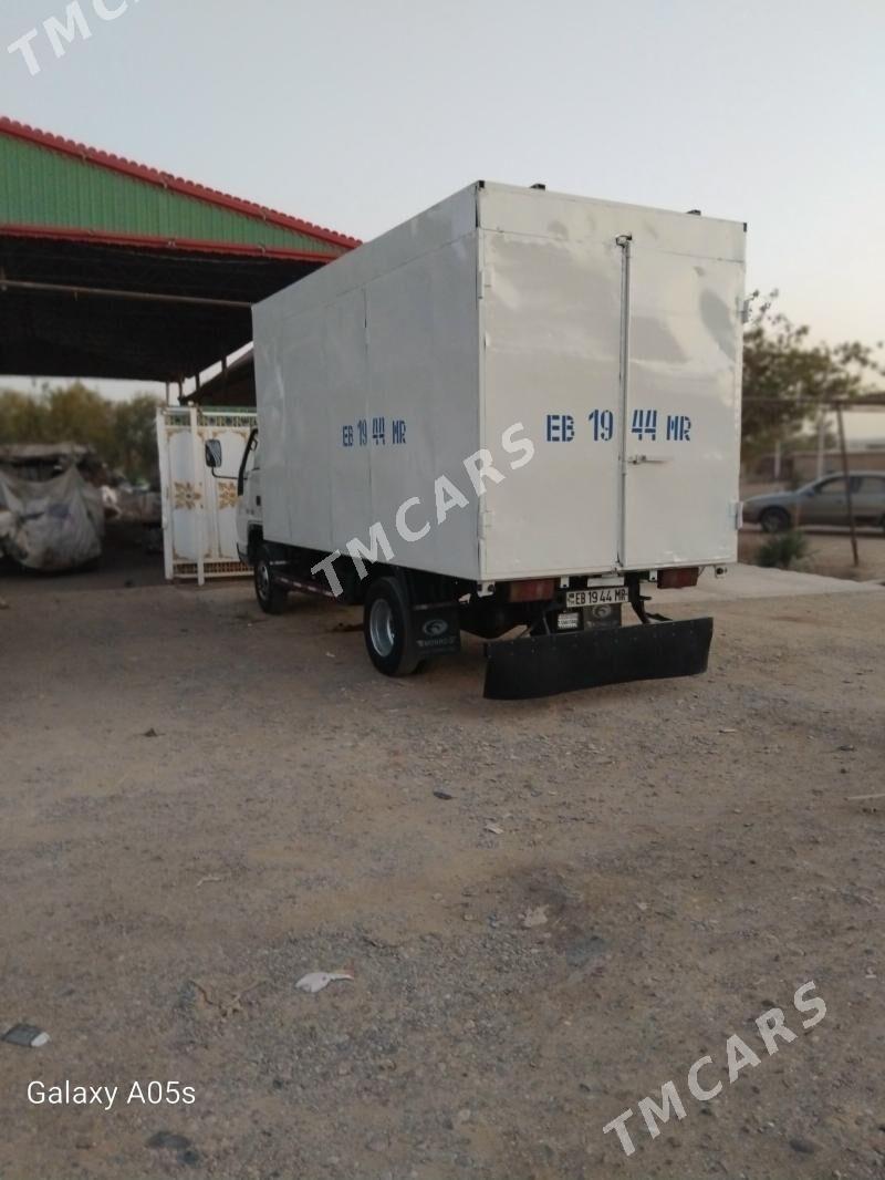 Forland H2 2015 - 125 000 TMT - Mary - img 4
