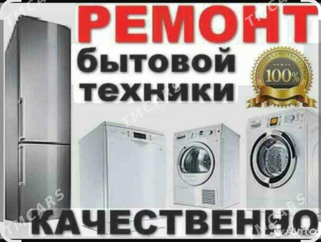 Ремонт бытавой техника - Дашогуз - img 7