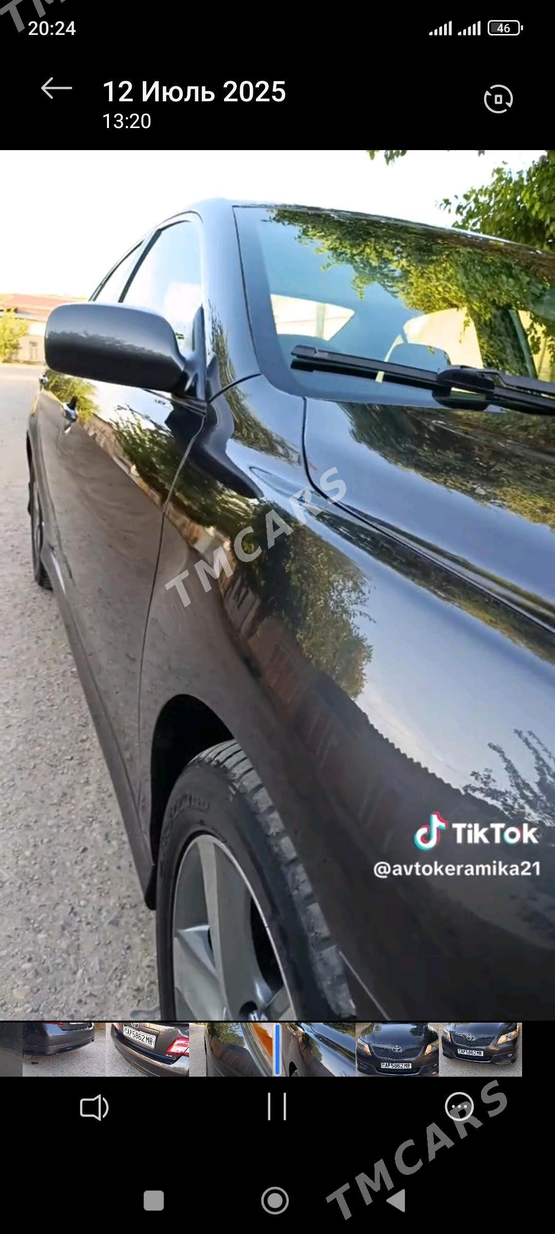 Toyota Camry 2010 - 220 000 TMT - Мары - img 2