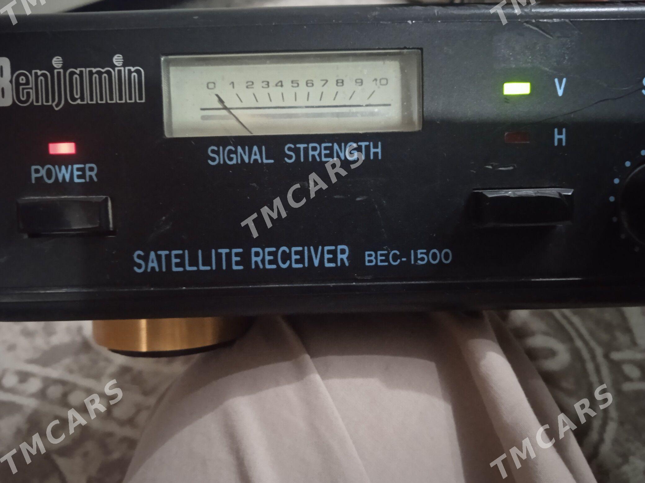 Magnitofon i Radio - Мир 7 - img 4