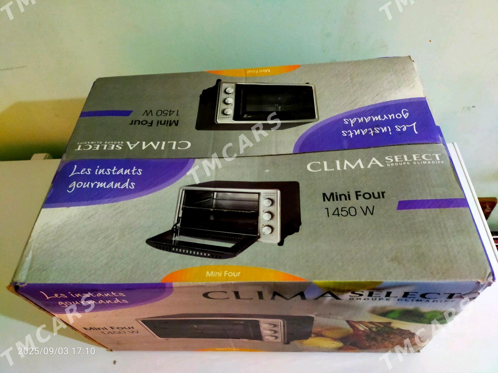 Duhowka CLIMA SELECT 1450 W - Кёнеургенч - img 2
