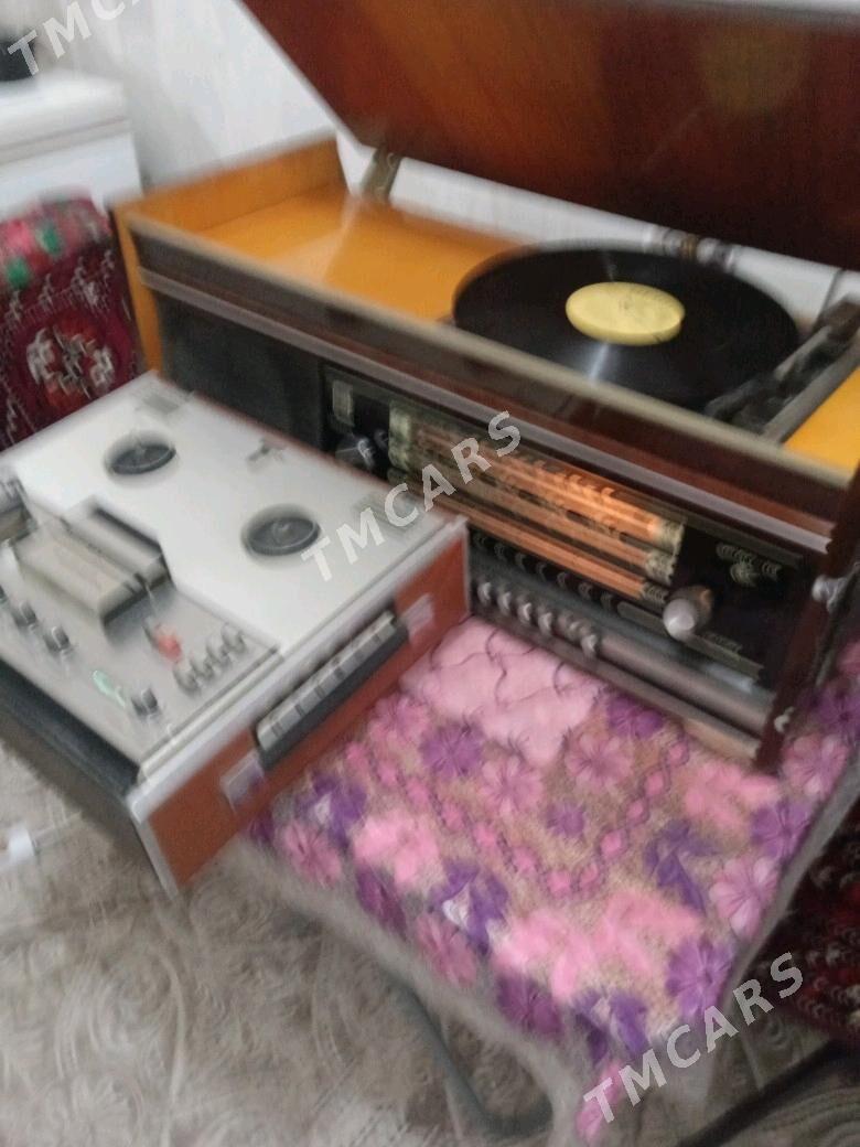 Magnitofon i Radio - Мир 7 - img 6