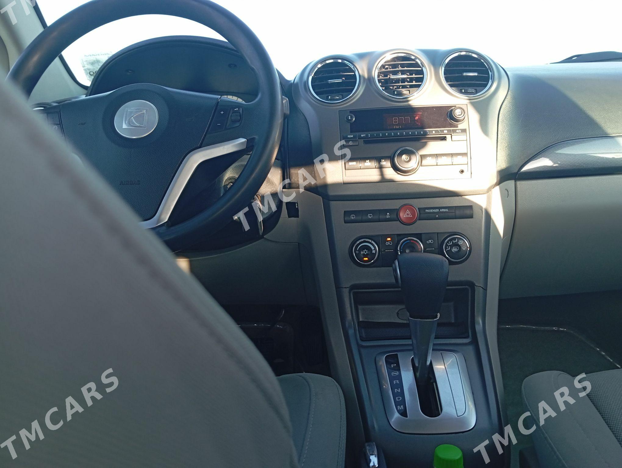 Opel Antara 2008 - 123 000 TMT - Büzmeýin - img 2