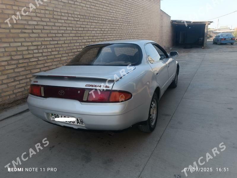 Toyota Marino 1997 - 36 000 TMT - Серахс - img 2