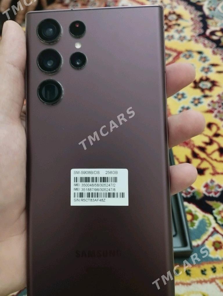 S22 Ultra - 11 mkr - img 2
