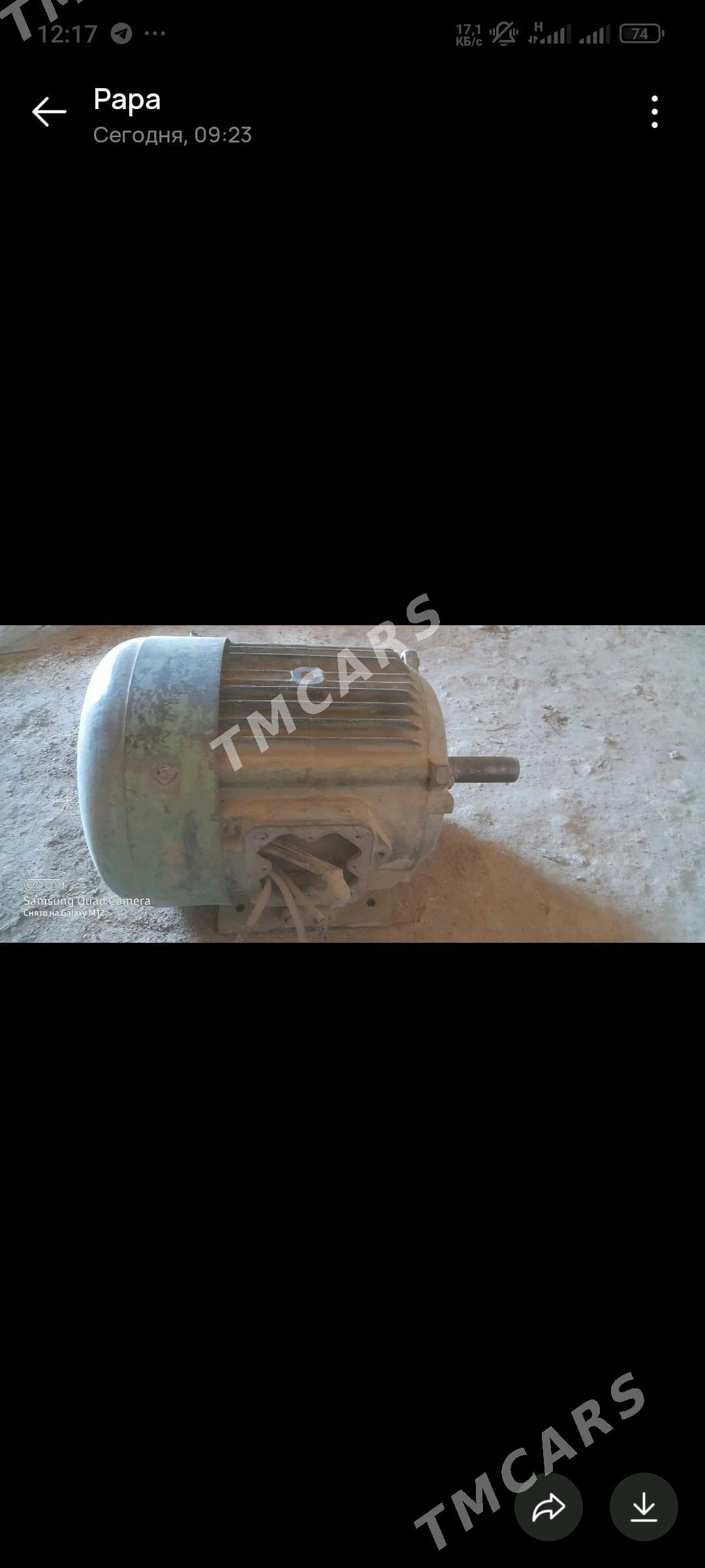 Generator - Görogly (Tagta) - img 2