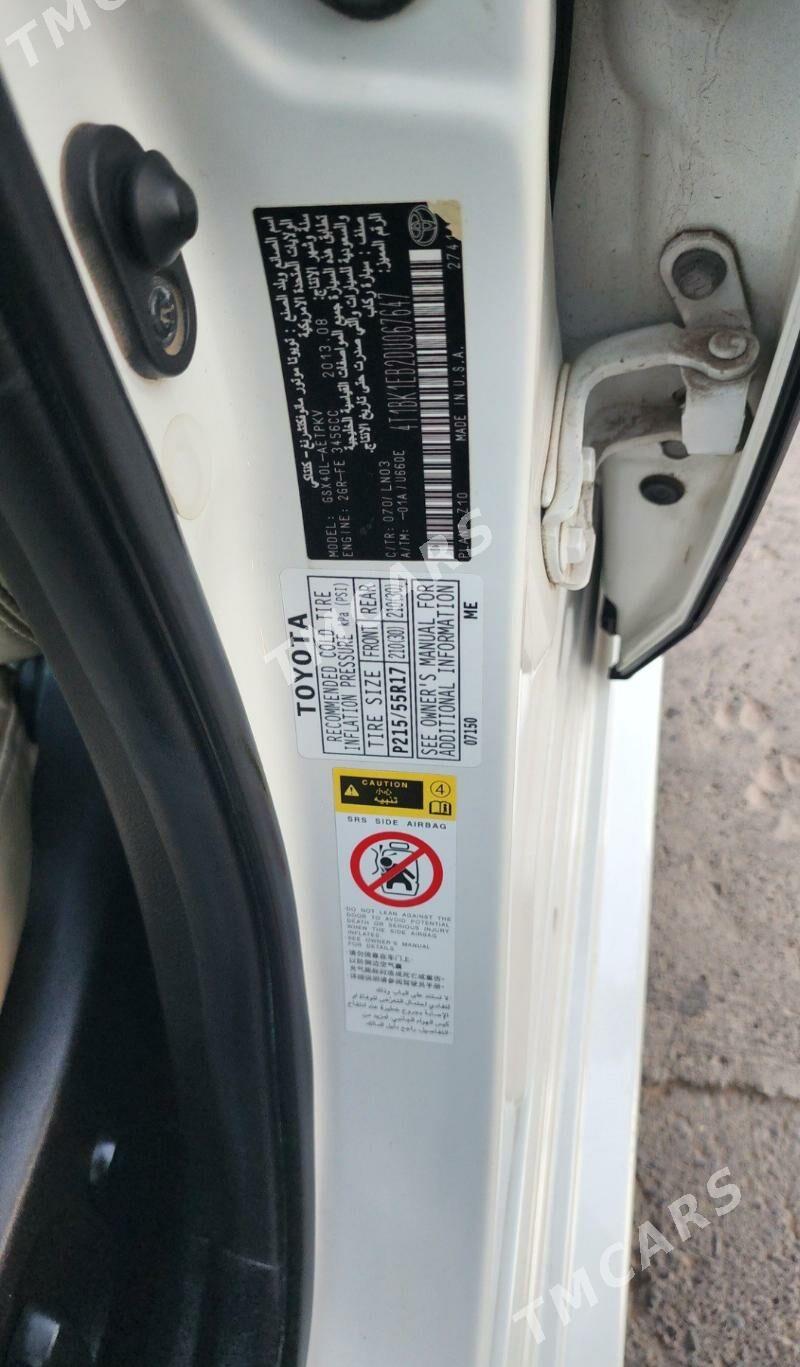 Toyota Avalon 2013 - 395 000 TMT - Ашхабад - img 10