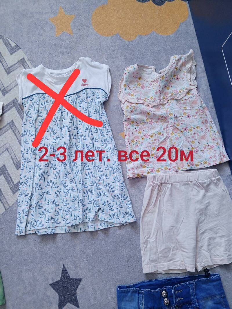детские обуви и одежды - Türkmenabat - img 10