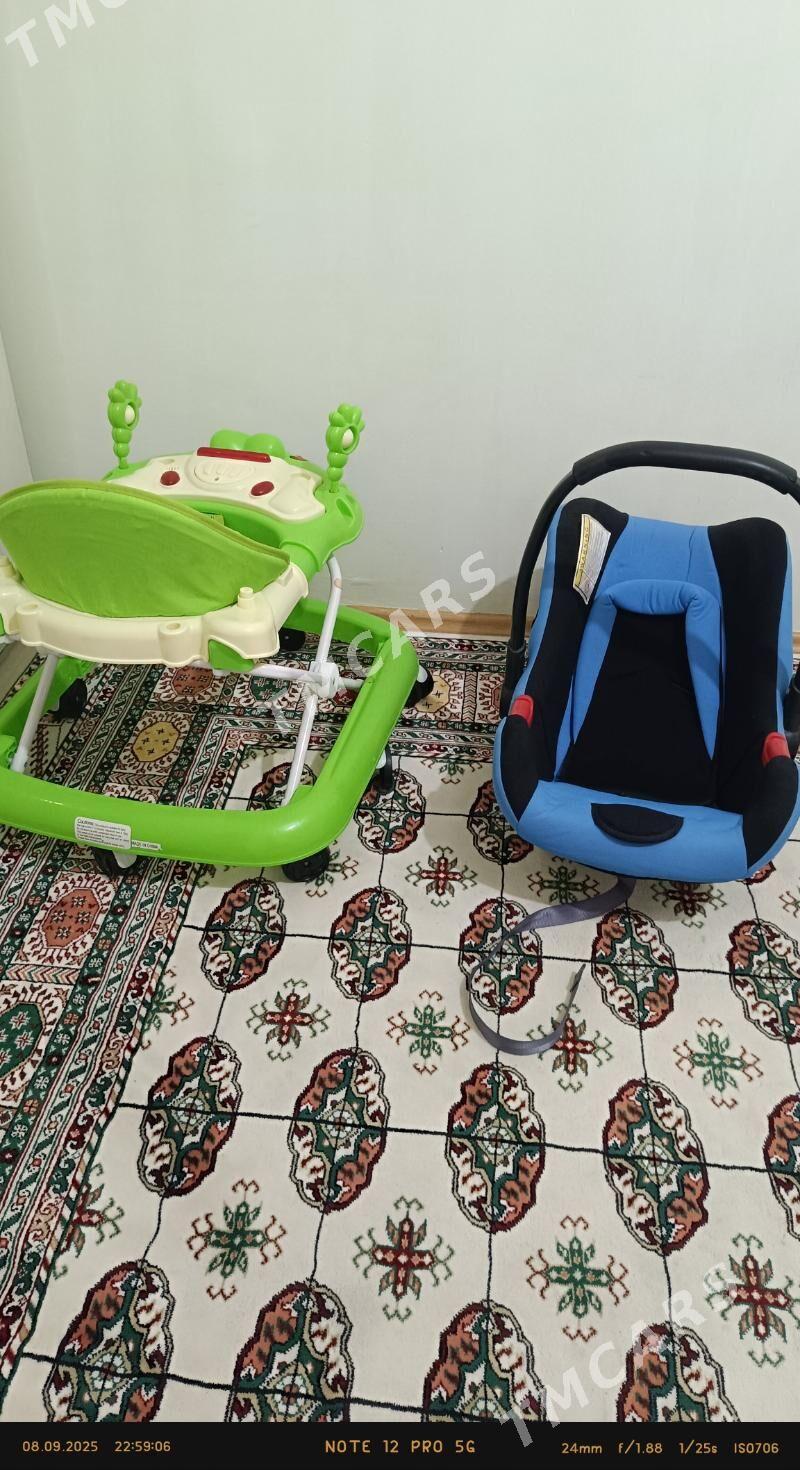 Çaga hadinok bilen lyulka - Мир 7 - img 2