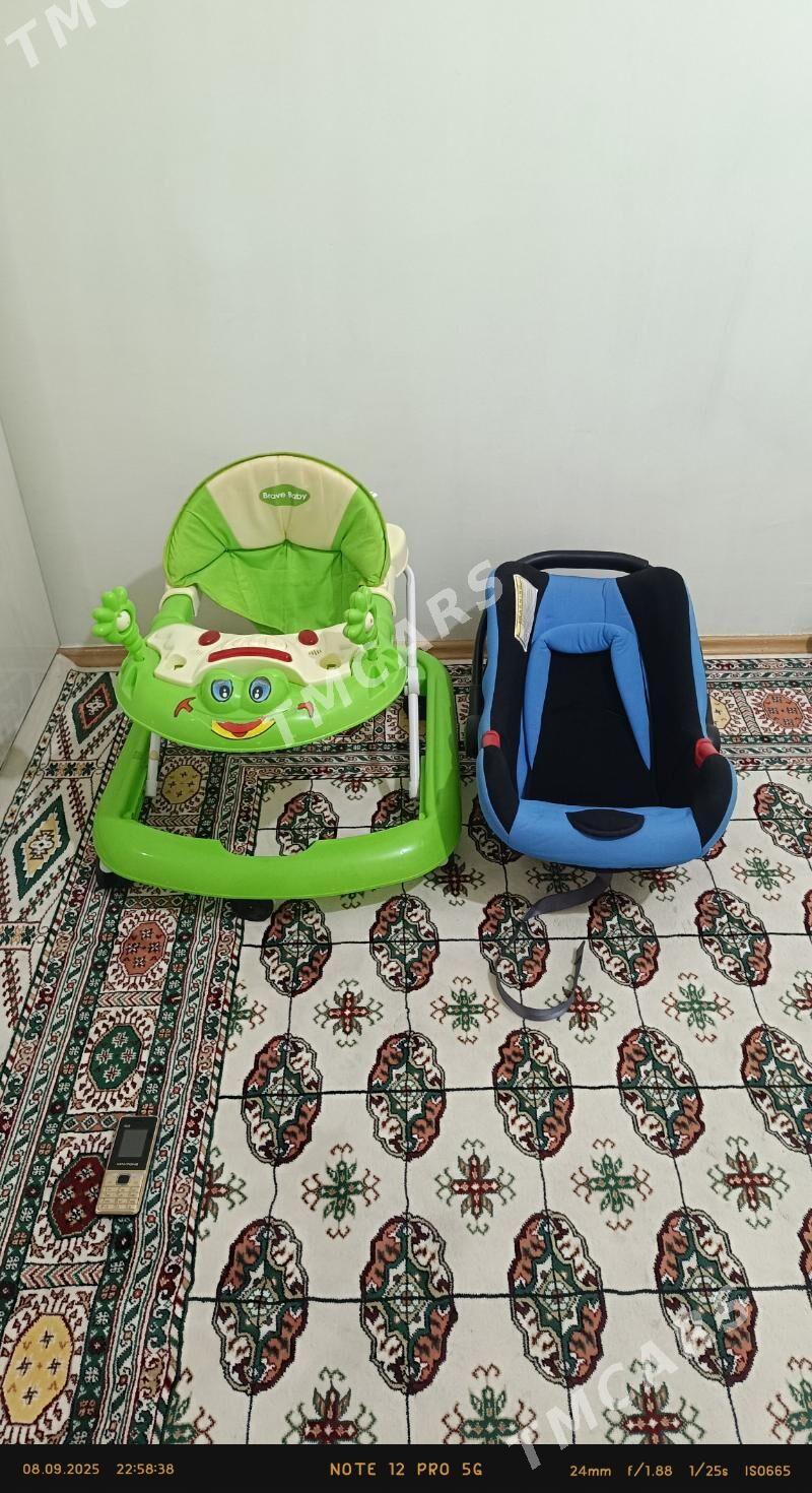Çaga hadinok bilen lyulka - Мир 7 - img 3
