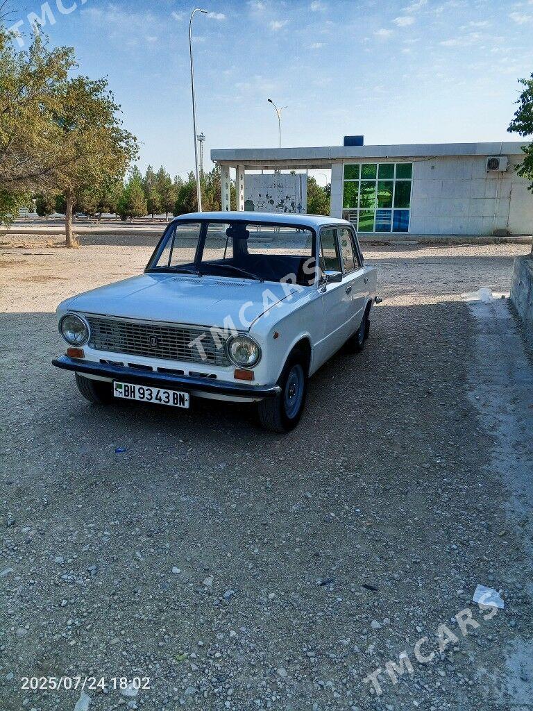 Lada 2104 1985 - 20 000 TMT - Balkanabat - img 2