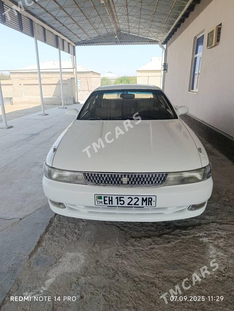 Toyota Chaser 1993 - 56 000 TMT - Murgap - img 2