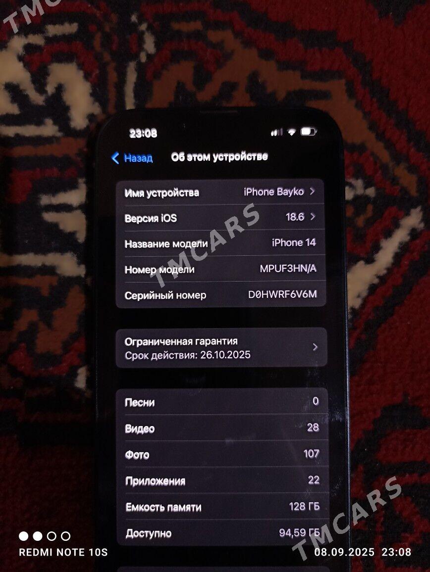 iphone 14 - Daşoguz - img 3