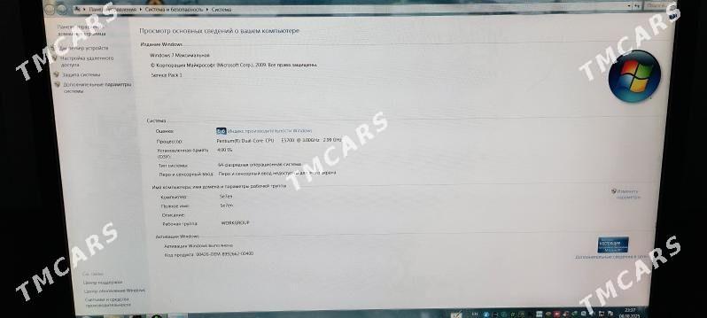 kampyuter Dual core cpu 4 gb - Мир 2 - img 3
