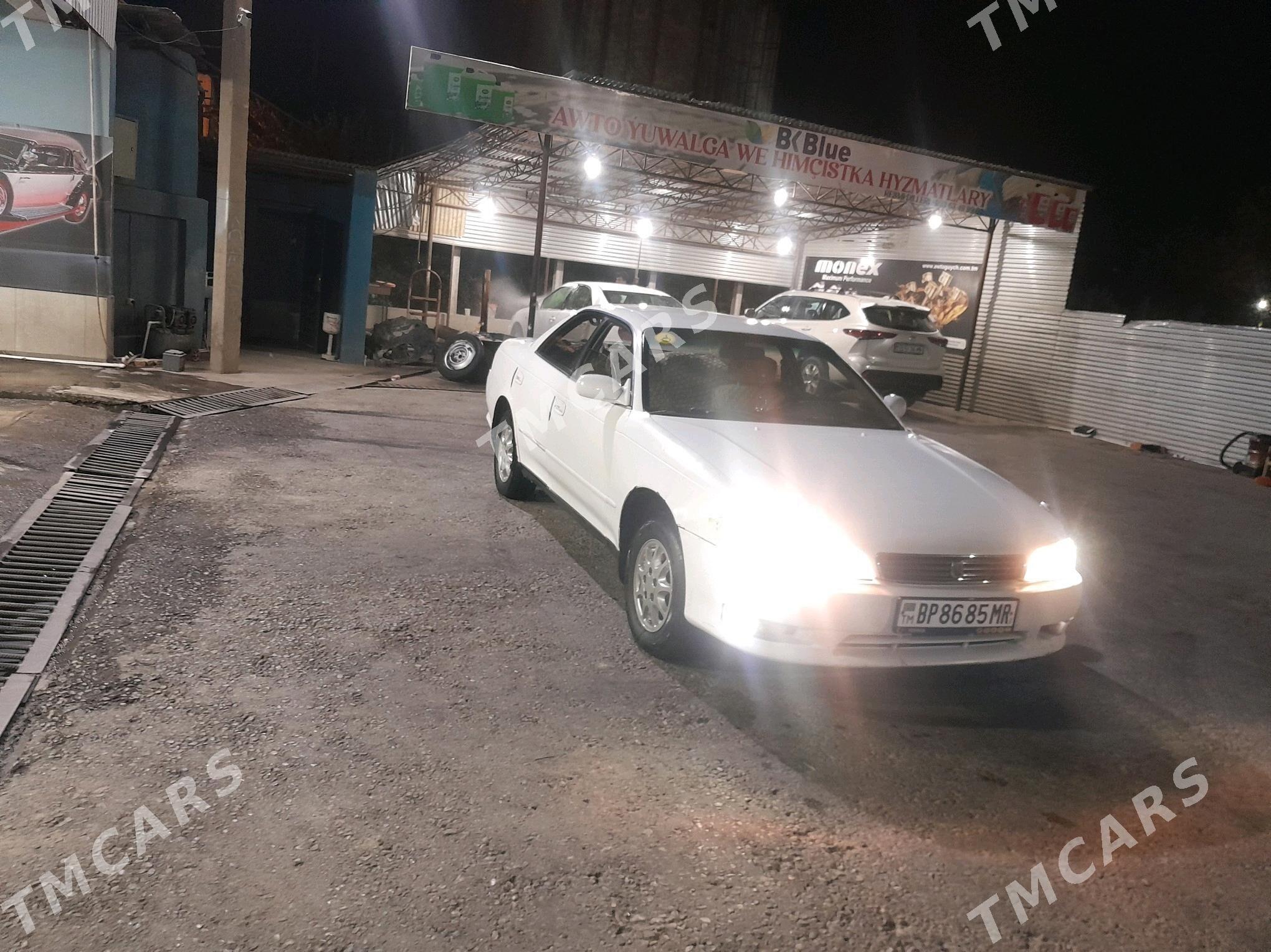 Toyota Mark II 1993 - 40 000 TMT - Мары - img 4