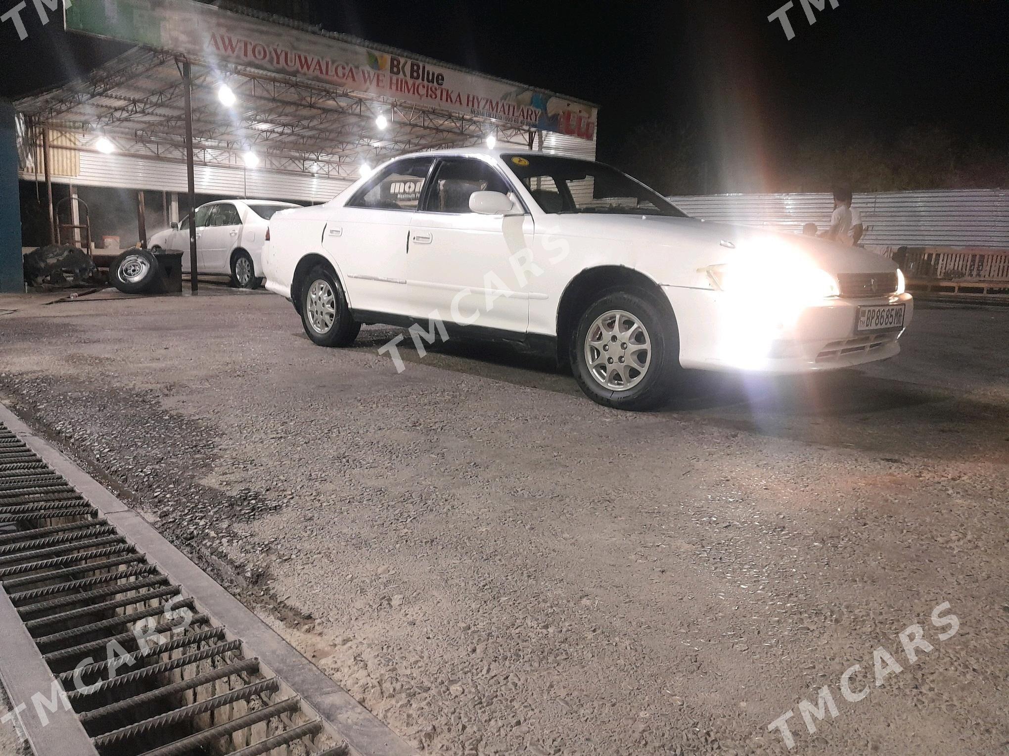 Toyota Mark II 1993 - 40 000 TMT - Мары - img 3