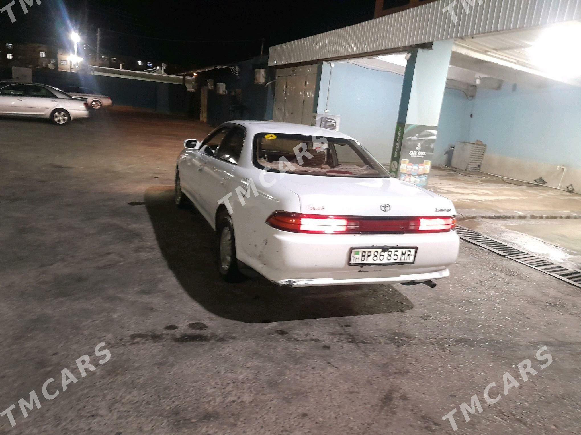 Toyota Mark II 1993 - 40 000 TMT - Мары - img 6