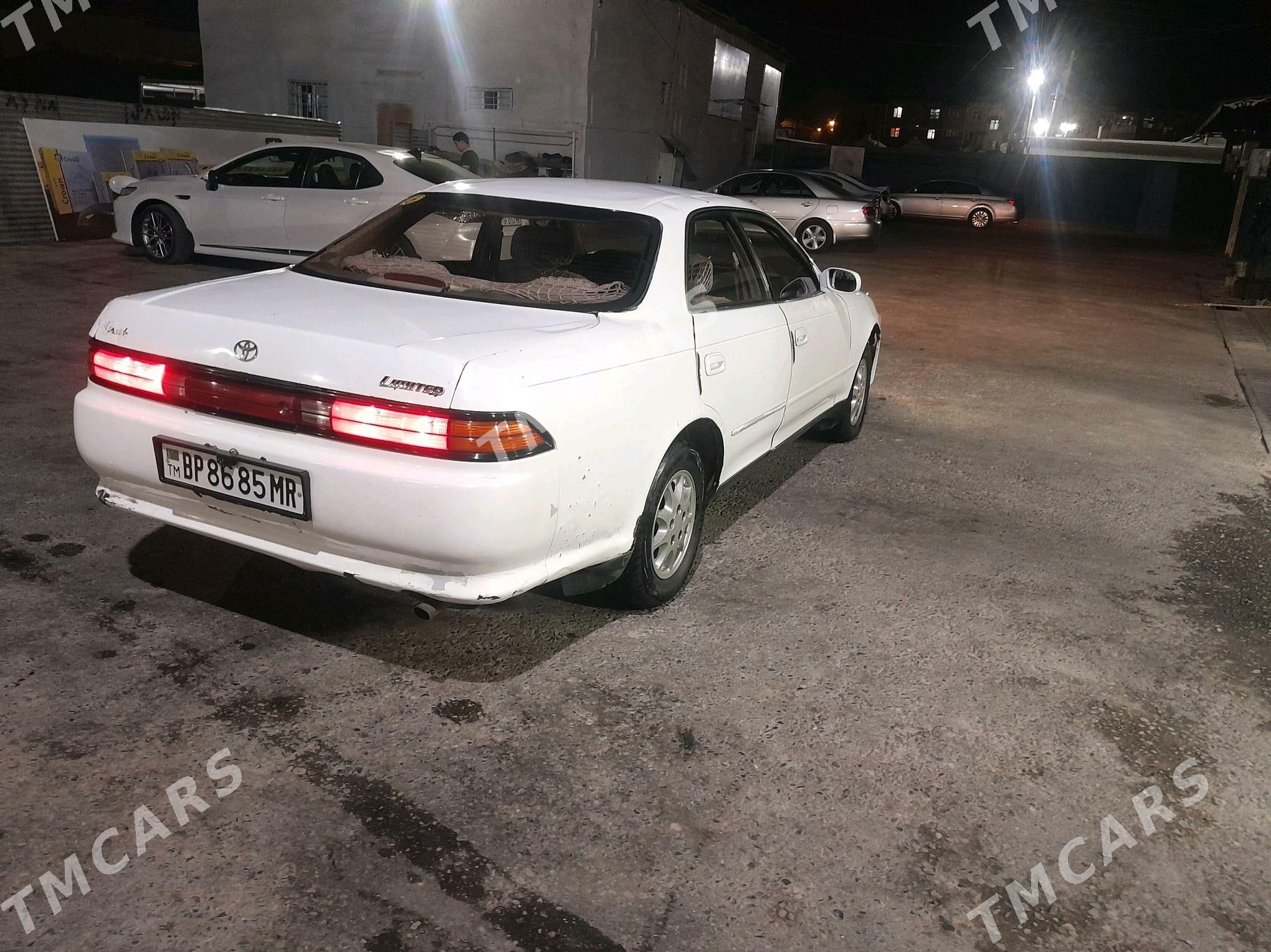 Toyota Mark II 1993 - 40 000 TMT - Мары - img 5
