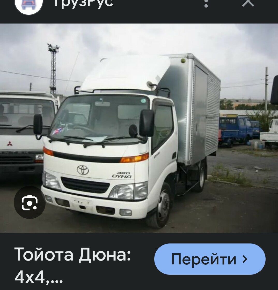Fara 500 TMT - Мары - img 1