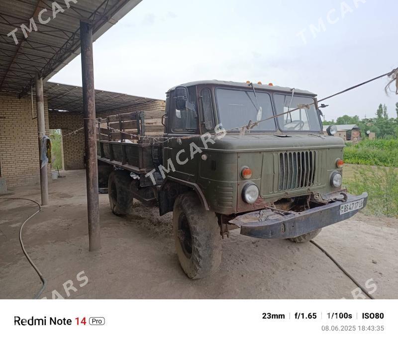 Gaz 66 1992 - 30 000 TMT - Халач - img 1