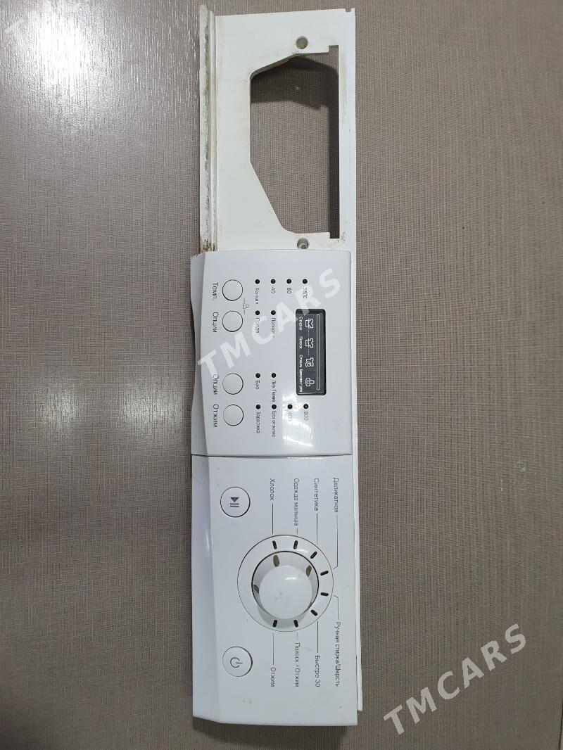 LG Stralny Mashyn Plata - Балканабат - img 2