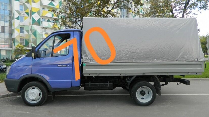 gazel rayon70 manat - Ашхабад - img 2