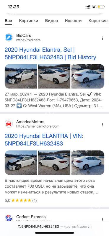 Hyundai Elantra 2020 - 240 000 TMT - 10 mkr - img 1