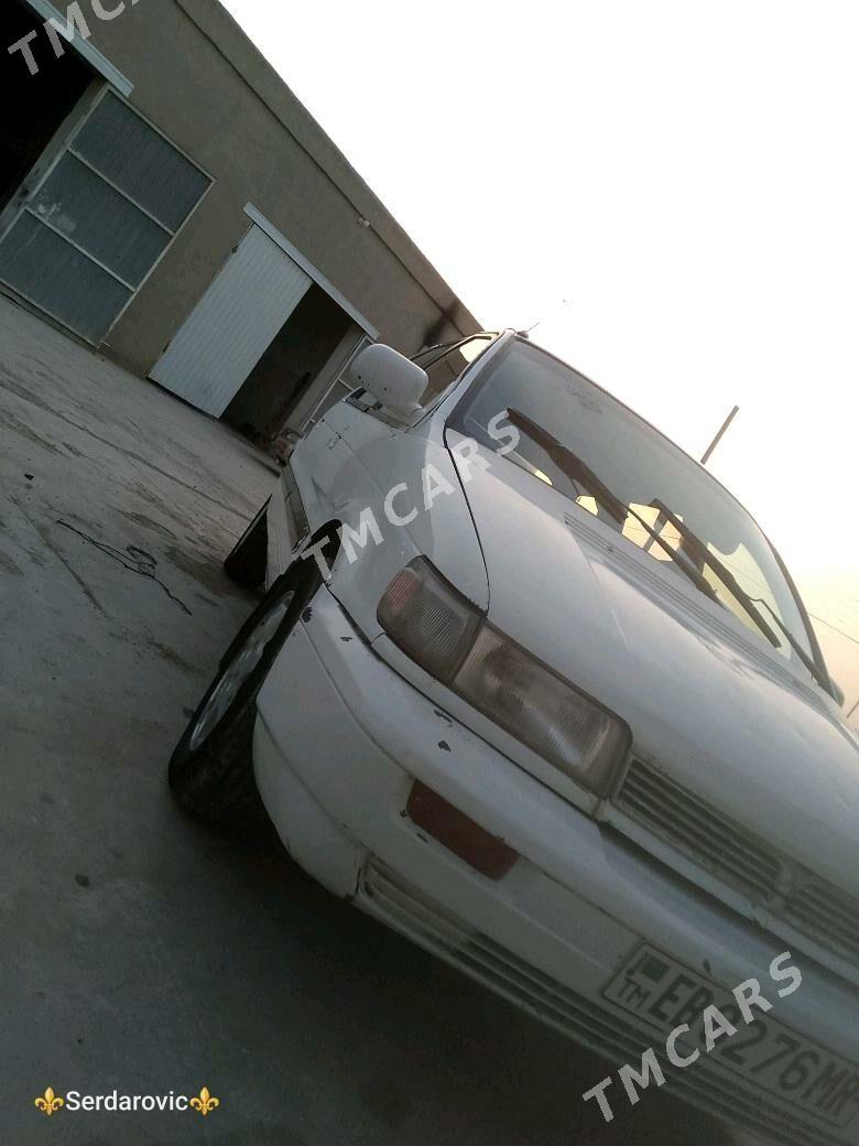 Mitsubishi Chariot 1993 - 25 000 TMT - Сакарчага - img 1