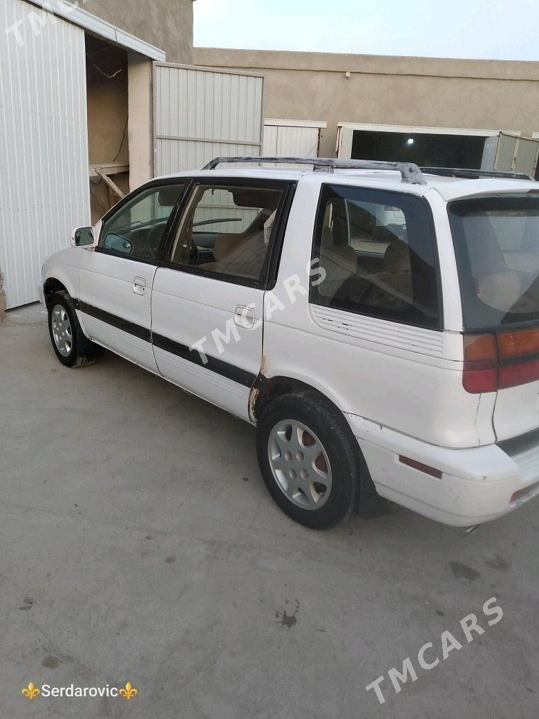 Mitsubishi Chariot 1993 - 25 000 TMT - Сакарчага - img 2